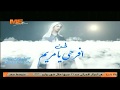 لحن افرحي يا مريم أداء الشماس بولس ملاك والمرنمة فايزة ناثان