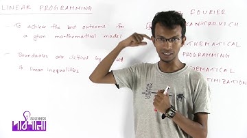 01. Introduction to Linear Programming | যোগ্রাশ্রয়ী প্রোগ্রামের সাধারণ আলোচনা