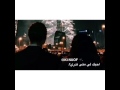 ابيك تعرف ماغيرك سكن قلبي