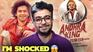 Andhara King Movie Review Hindi, Upendra , Ram Pothineni