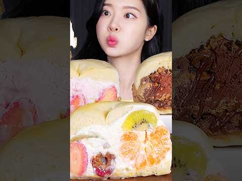 Chewy and Creamy Fruits Bagel ✨ Dessert <strong>Bread</strong>