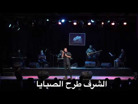 الجخ وفي قنا الناس التقال