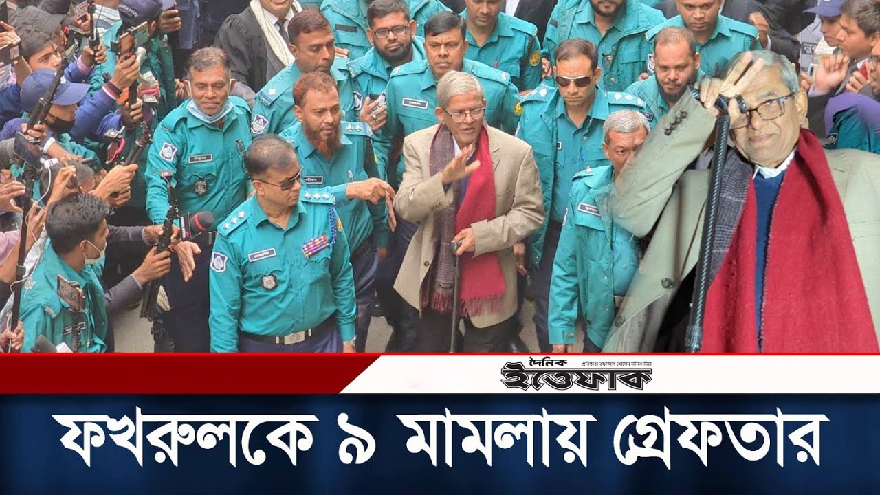 Mirza Fakhrul BNP mirza-fakhrul-bnp