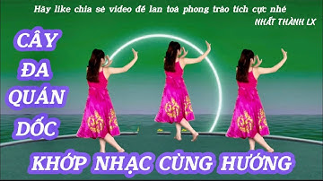 CÂY ĐA QUÁN DỐC //THEO YÊU CẦU // COVER VŨ ĐOÀN Fevery
