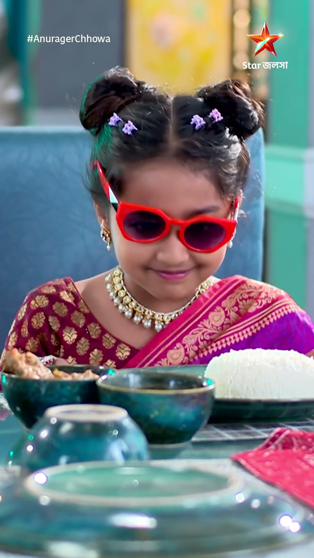 #shorts অনুরাগের ছোঁয়া