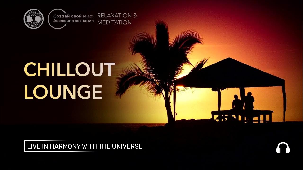 Фонова музика до свята миколая