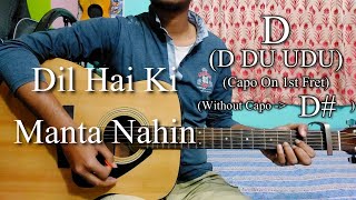 Video thumbnail of "Dil Hai Ki Manta Nahin | Easy Guitar Chords Lesson+Cover, Strumming Pattern, Progressions..."