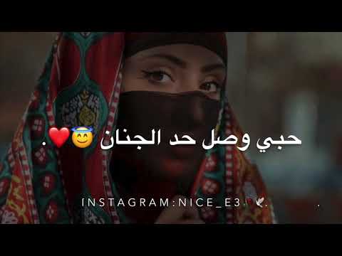 تذكر زمان هديل حسين