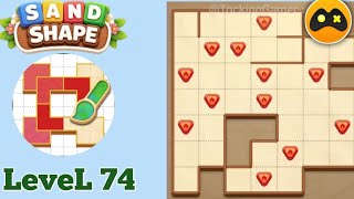 Sand Shape Level 74 Solution Walkthrough 