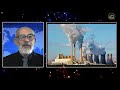 ΚΟΣΤΟΣ ΕΝΕΡΓΕΙΑΣ ΣΤΗΝ ΕΛΛΗΝΙΚΗ ΒΙΟΜΗΧΑΝΙΑ ΚΑΙ ΕΝΕΡΓΕΙΑΚΟ ΠΛΑΝΟ ΤΗΣ ΕΛΛΗΝΩΝ ΠΟΛΙΤΕΙΑΣ