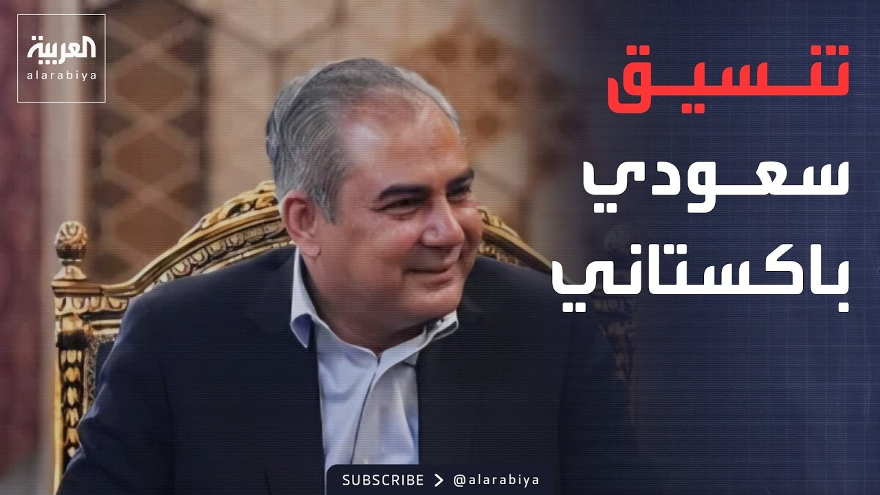���� ������ ������� ��� �������� ������ ������� ���� ������ �������
 - نشر قبل 20 دقيقة