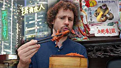 Probando comida callejera en HONG KONG | ¡Serpiente con palillos! ????