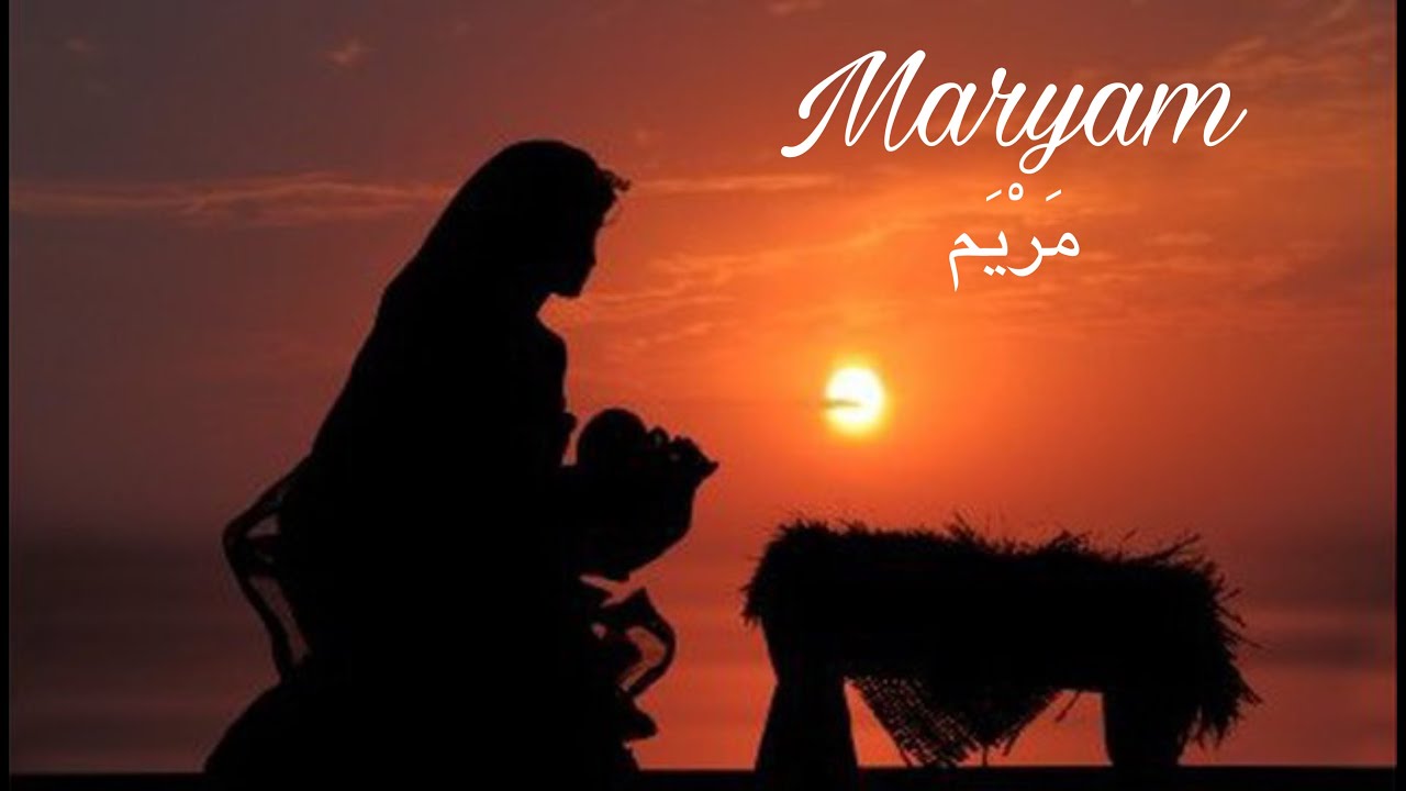 SourateCoran Maryam marie Magnifique Rcitation qui apaise le cur