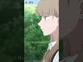 小雪のミナトへの気持ちは… | TVアニメ『氷の城壁』第15話-7