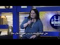 هاتوا تقدمة وادخلوا دياره مشيرة ولسن هاتوا تقدمة وادخلوا دياره مشيرة ولسن