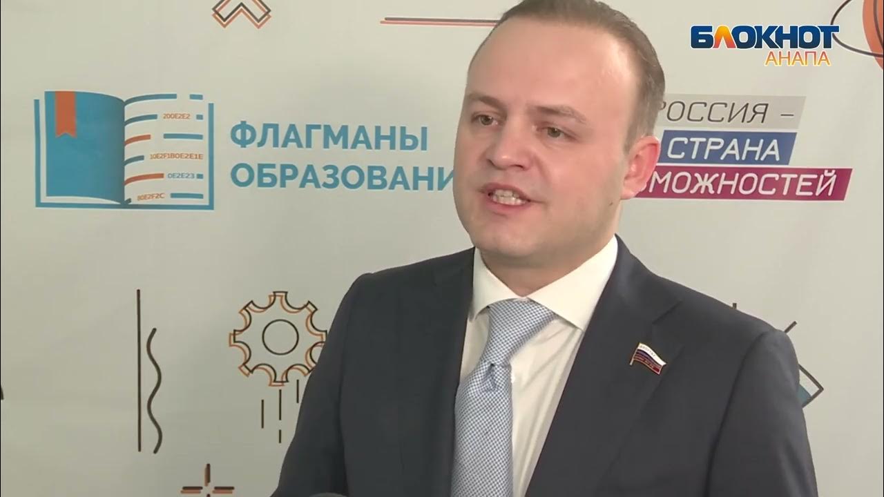Программа даванкова на выборы президента в 2024. Даванков депутат Госдумы.