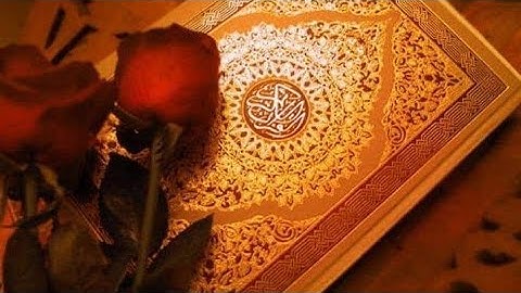 سورة الرحمن تلاوة مميزة (كاملة) بصوت هادئ يريح القلوب