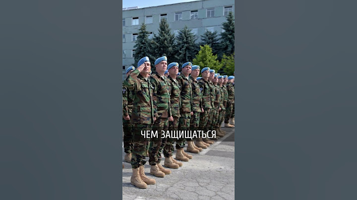 Санду: с Приднестровьем решим, когда Украина победит