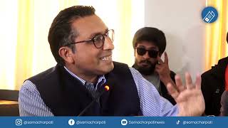 Today news 🔴 nepali news | aaja ka mukhya samachar, nepali samachar live | Saun 12 gate 2083. screenshot 2