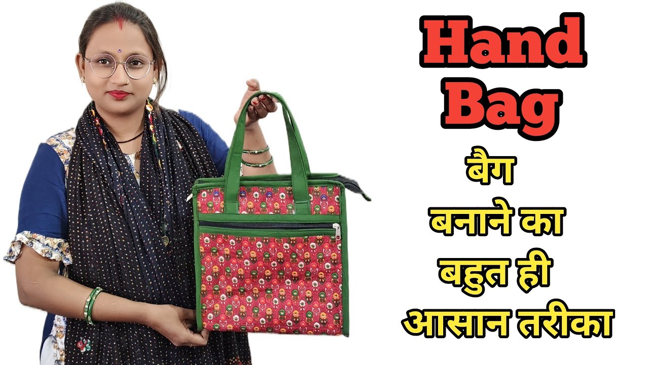 Beautiful ladies handbag cutting and stitching / new bag design cutting and stitching / bag making 