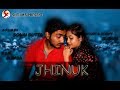 JHINUK Hot & sweet Bengali short film
