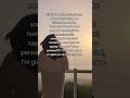 Sex #liliofthesound #affirmingselfpodcast #purposecoach #magneticcalling #intimacy #WomenWhoCreate