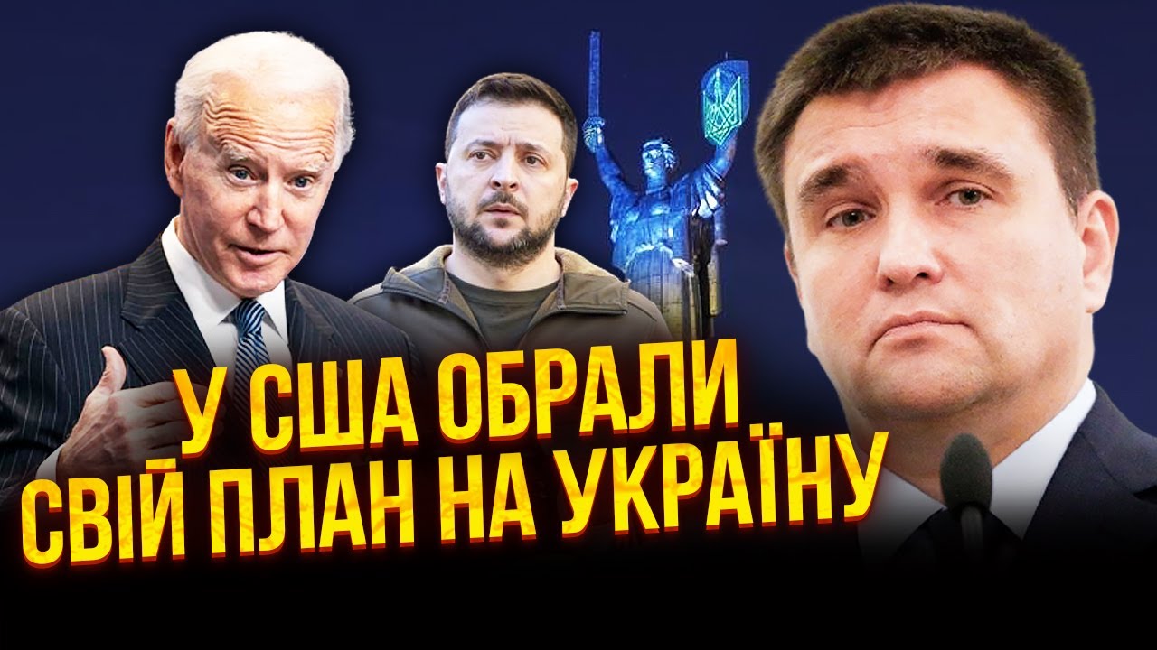 ☝️КЛІМКІН: Китай допоміг Києву, усе пішло ПРОТИ ПУТІНА. Захід злякався ...