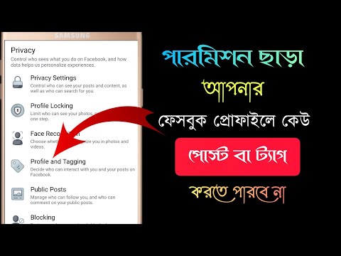 ভিডিও: আপনি কি একটি 4x4 ডেক পোস্ট দেখতে পারেন?