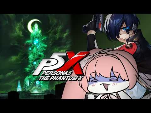 【Persona 5: The Phantom X】Disturbing your malam sabtu