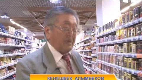 Как выбрать правильный хороший черный чай?