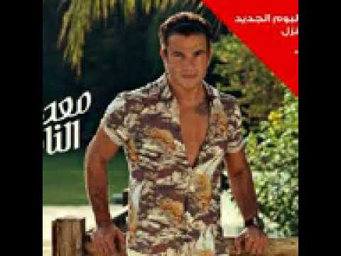 وصوتك لما تتكلم فيه حنية