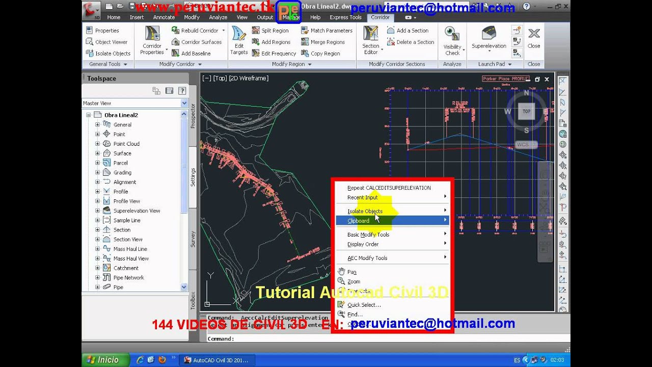 autocad civil 3d инструкция autocad civil 3d инструкция