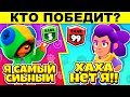 ЗАГАДКИ ДЛЯ ХИТРЫХ - РЕШИТ ТОЛЬКО ПРОФИ BRAWL STARS!