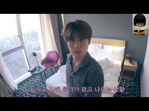 [NCT 정재현] 춤꾼은 노래를 가리지 않는다(feat. 요기요)