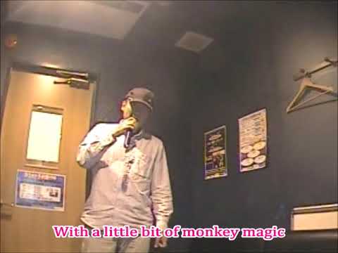 MONKEY MAGIC　ゴダイゴ　歌ってみた