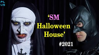 Smtown Halloween House 2021