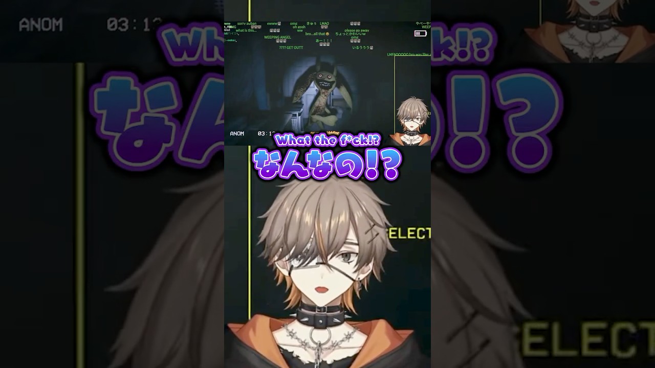 怖がり方がかわいすぎるアルバーン【にじさんじEN翻訳切り抜き/アルバーンノックス/Noctyx】