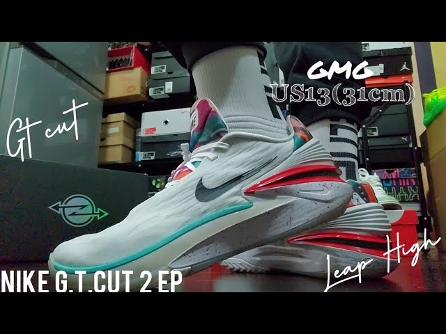 Nike Air Zoom G.T. CUT 2 - Leap High / CNY / Year of Rabbit