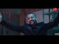 أخيرا البداية المنتظرة يمكنك الآن مشاهدة مسلسل هي كيميا الحلقة 1 كاملة حصريا