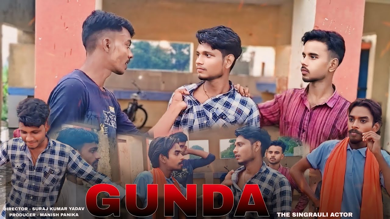 gunda movie spoof | the singrauli actor | gunda movie 1998 spoof | movie scene make