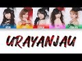 °C-ute (キュート) - Urayanjau (羨んじゃう/Jealous) - Lyrics (歌詞歌割:日本語/English)
