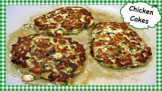 How to Make Homemade Chicken Cakes ~ Easy Leftover Rotisserie Chicken Recipe