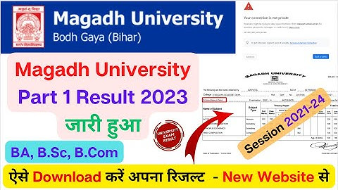 Magadh University BA Part 1 Result 2021-24 जारी हुआ Link | BA BSc BCom | Result Check Kaise Kare ???