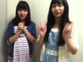 NMB48山内つばさ teamBⅡの騙されちゃっテレビ  山内つばさ カラオケタイムをはーことコラボ★ 蜃気楼]