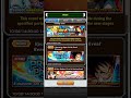 TEQ DFE PAN, AGL F2P VEGETA (KID), NEW ESBR STAGES & EZA AREA COMING SOON! | DBZ Dokkan Battle
