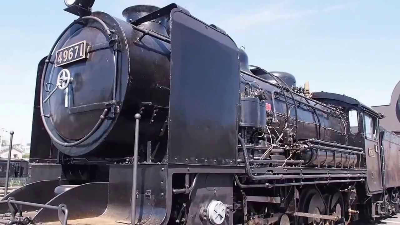 9600形蒸気機関車 号機 の自走運行 Youtube