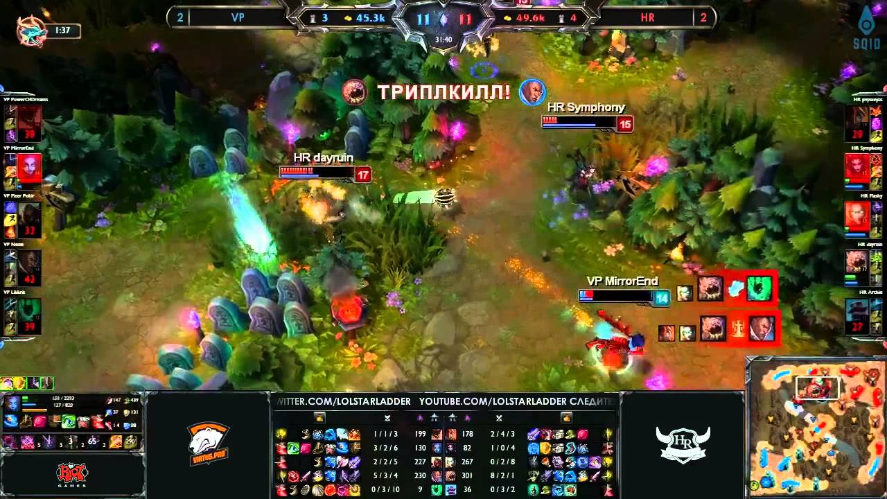 SLTV Starseries S2 Grand Final: dayruin pentakill
