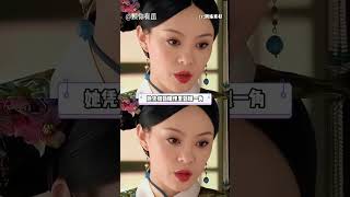 孙俪为何不赡养亲生父亲 #孙俪  #父女  #甄嬛传 #原生家庭