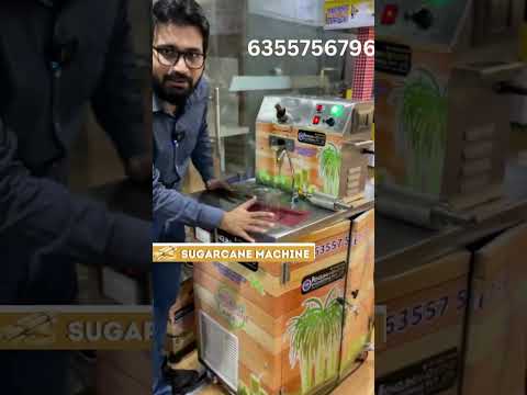 Small Sugarcane Machine Demonstration Video video thumbnail