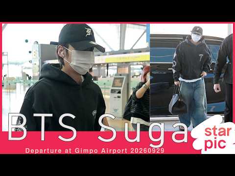 BTS 슈가 '남미투어 출발!' [STARPIC] BTS Suga Departure at Incheon Airport 20260929